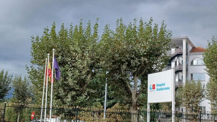 FACHADA HOSPITAL GUADARRAMA