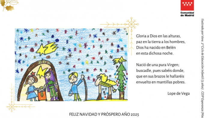 Felicitación Navidad consejería de Educación 2024