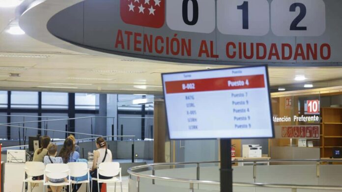 Oficina de Atención al Ciudadano