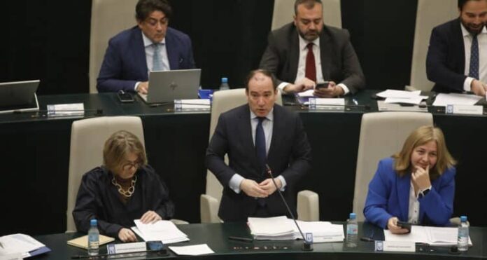 Ayuntamiento de Madrid