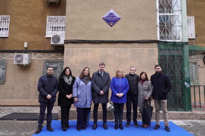 Acto de homenaje al policía municipal Bienvenido Romero García de Montejo, asesinado por la banda terrorista GRAPO en 1979.