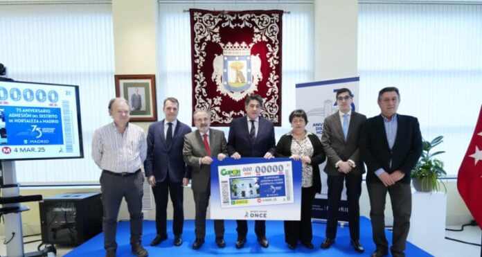 Ayuntamiento de Madrid