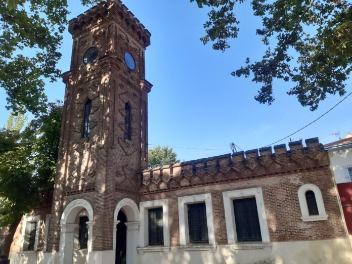 Ayuntamiento de Madrid
