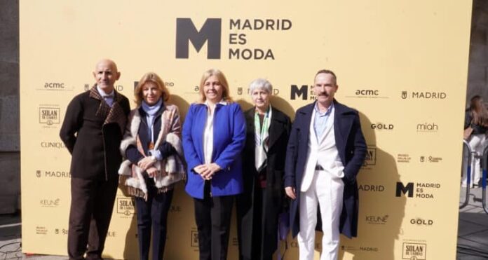 Ayuntamiento de Madrid