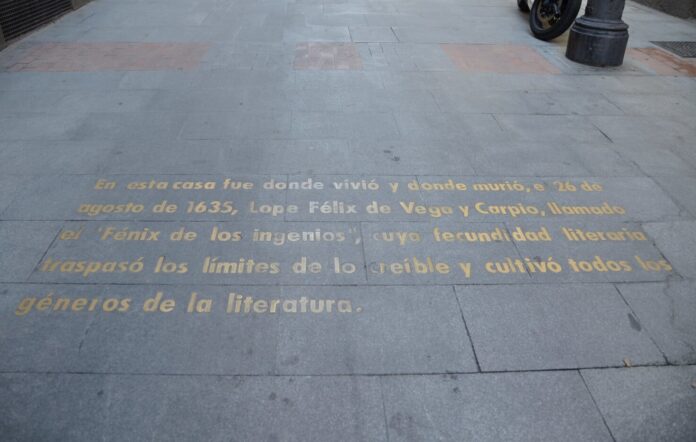 Ayuntamiento de Madrid