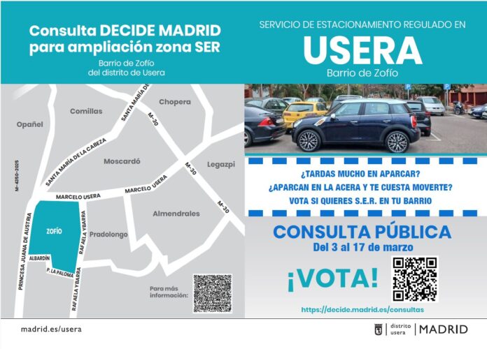 Ayuntamiento de Madrid