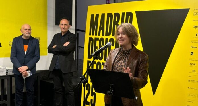 Ayuntamiento de Madrid