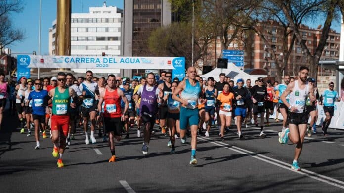 Imagen de la Carrera del Agua