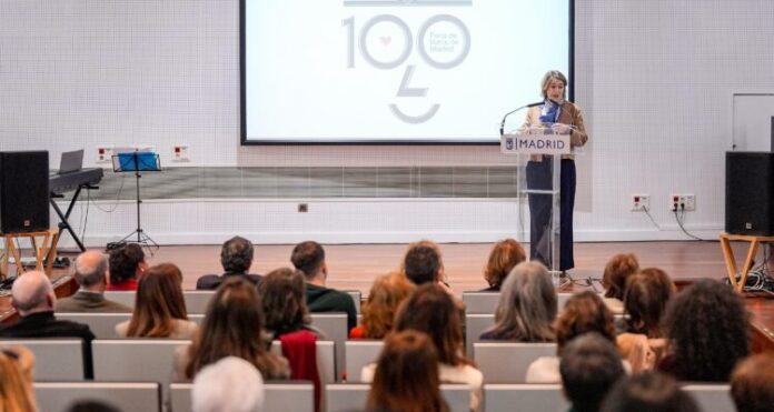 Ayuntamiento de Madrid