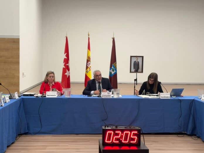 Ayuntamiento de Madrid