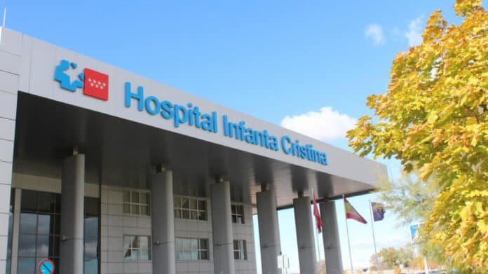 Imagen del Hospital Univesitario Infanta Cristina