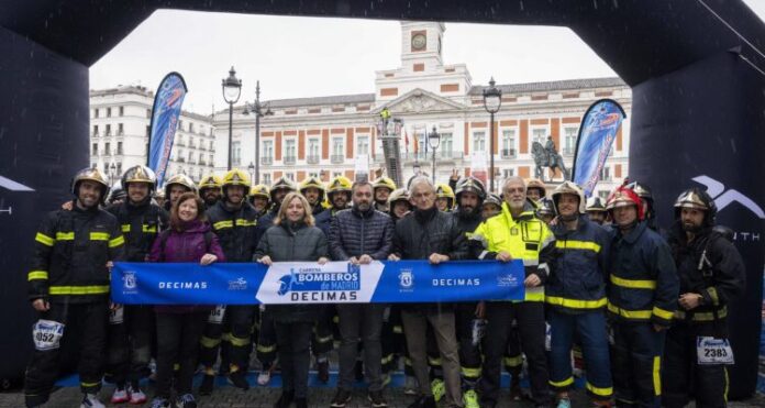 Ayuntamiento de Madrid