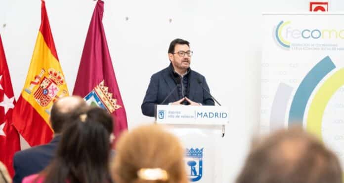 Ayuntamiento de Madrid