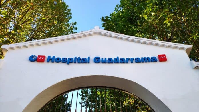 Puerta principal Hospital Guadarrama