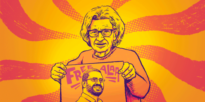 María MR