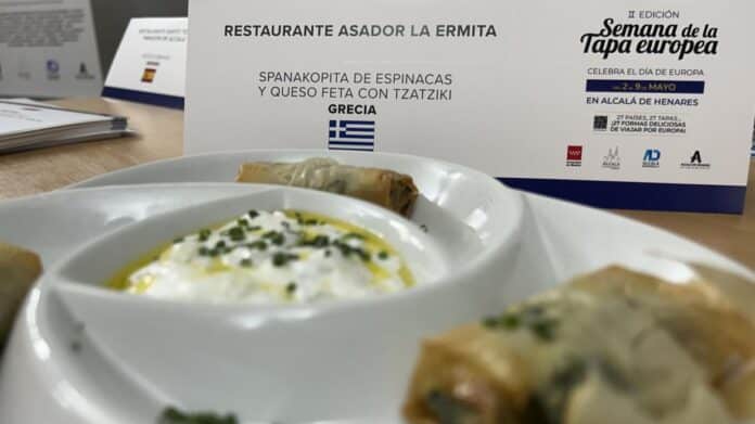 tapa en Alcalá de Henares