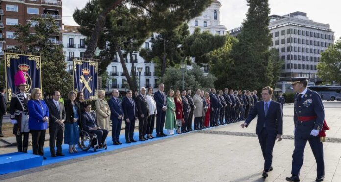 Ayuntamiento de Madrid