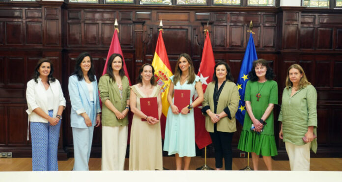 Ayuntamiento de Madrid