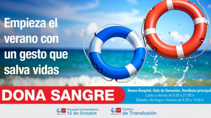 cartel con dos flotadores de agua ala derecha y de fondo el mar y a la izquierda un lema