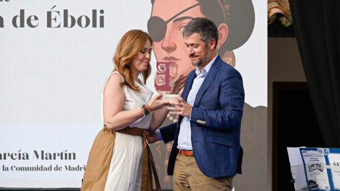 García Martín, Hijo Adoptivo de Fresno de Torote