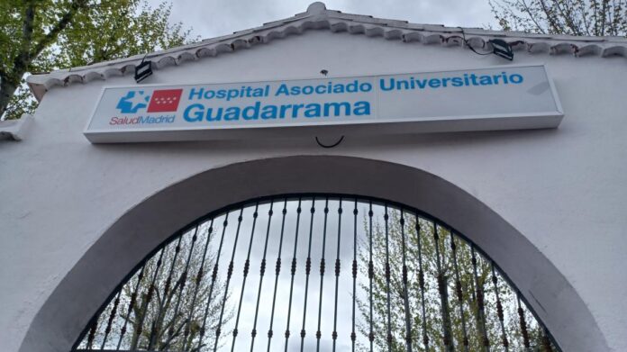 Fachada principal del Hospital Asociado Universitario Guadarrama