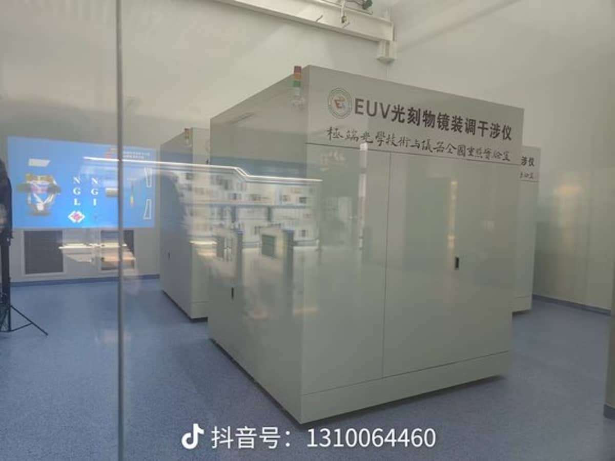 China Desafía el Dominio Occidental en Litografía con Avance en Prototipo EUV