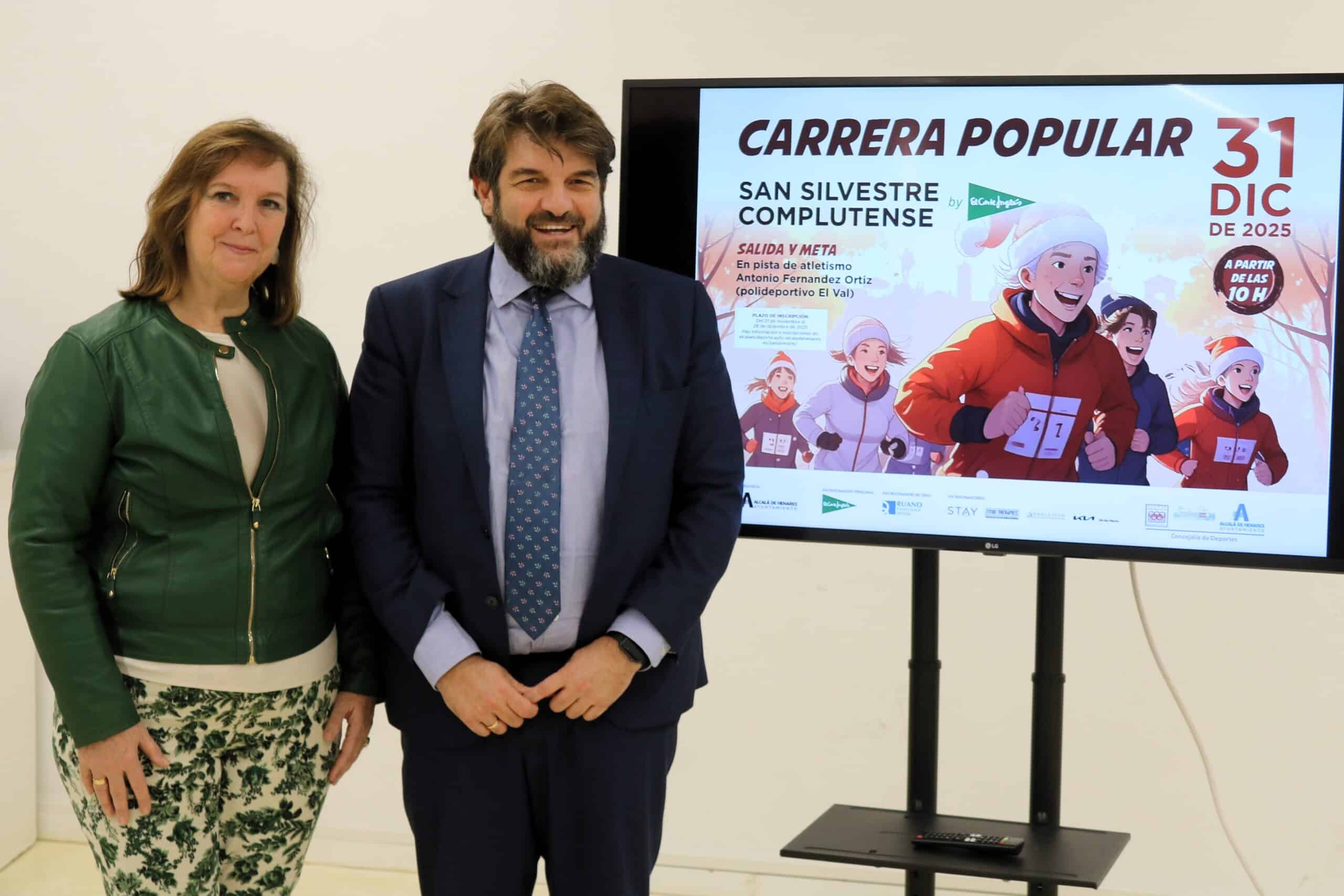 Presentación de la San Silvestre Complutense 2025 por el Ayuntamiento de Alcalá