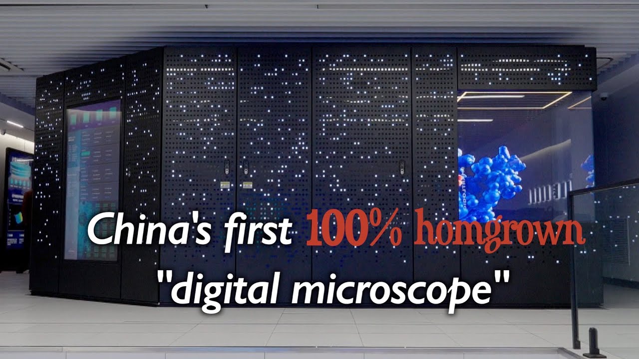 China Revoluciona la Computación con Tianqiong: El Superordenador 3D que Acelera la Innovación en Simulación Molecular y Diseño de Fármacos