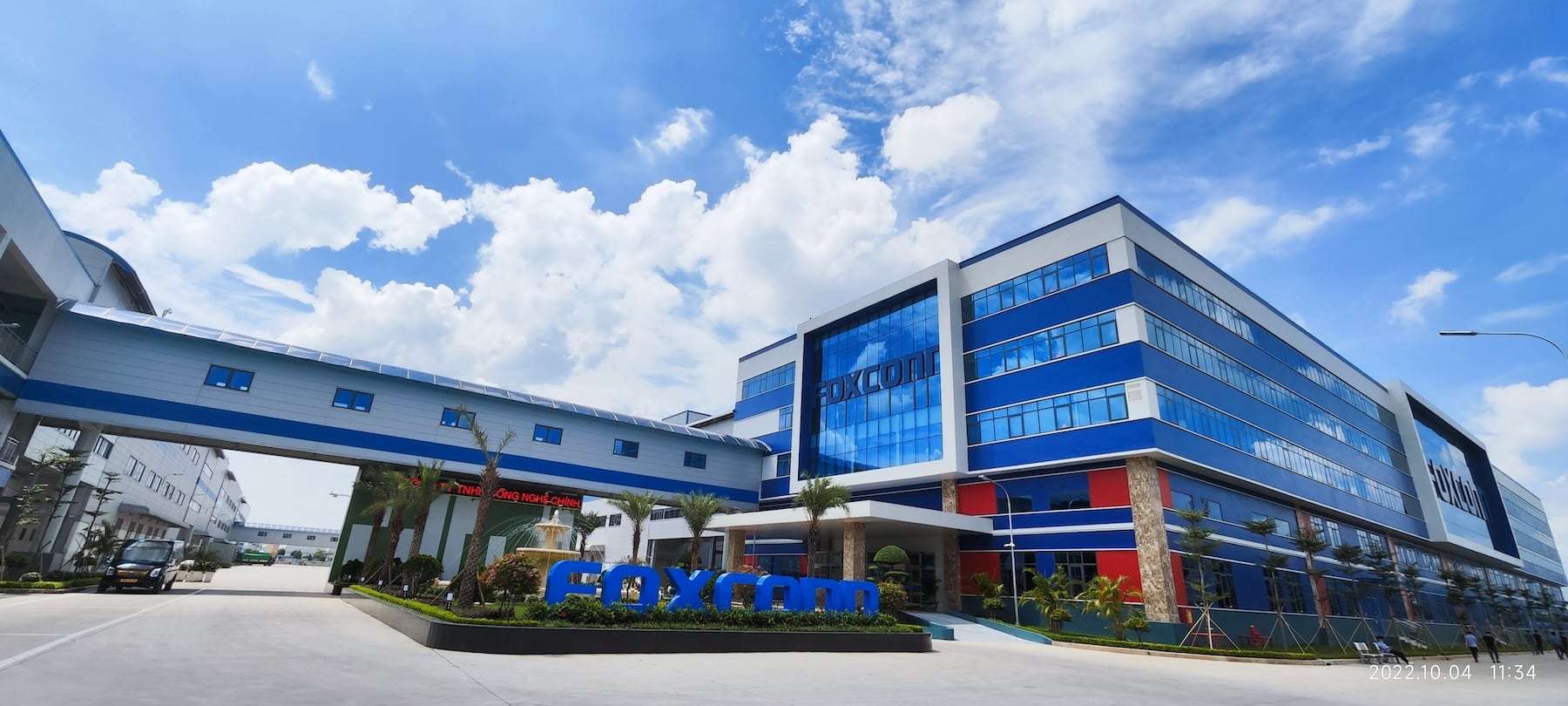 Foxconn Industrial Internet Impulsa su Transformación hacia la Computación Premium: Enfocándose en la Nube y Servidores de IA