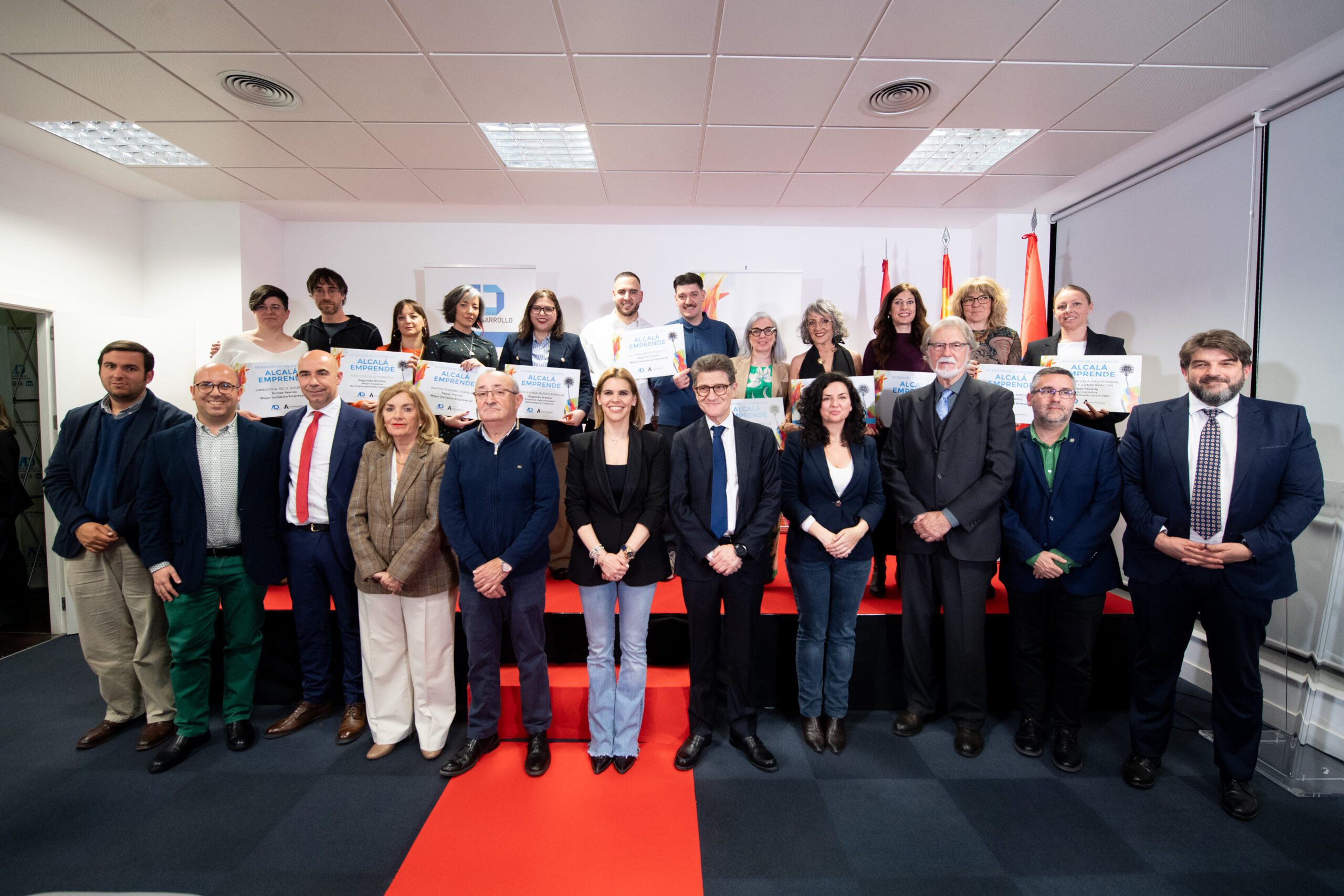 La alcaldesa destaca la importancia de los emprendedores en el desarrollo urbano durante la ceremonia de premios Alcalá Emprende