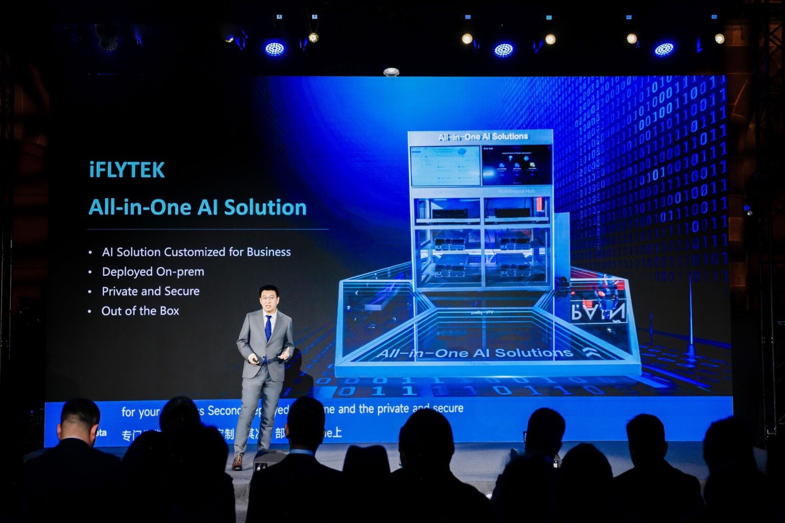 iFLYTEK Presenta Innovadoras Soluciones de IA Personalizable para la Industria en MWC26
