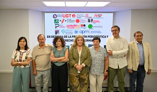 «Protegiendo la Integridad del Periodismo y el Acceso a la Información»