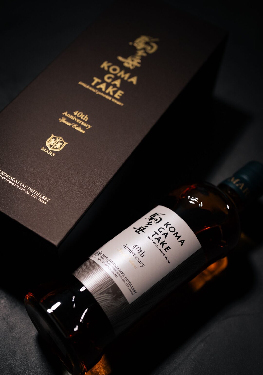 Qantima Group Enriquece su Selección con la Exclusiva Distribución de Mars Whisky en España